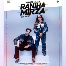 Ranjha Mirza Mp3 Ranjha Mirza Mp3
