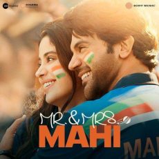 Ranjhana Mp3 Ranjhana Mp3
