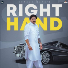 Right Hand Mp3 Right Hand Mp3