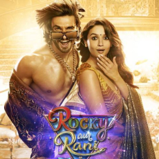 Ro Lain De Mp3 Ro Lain De Mp3