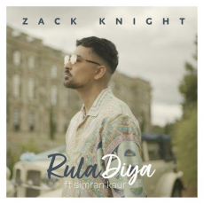 Rula Diya Mp3 Rula Diya Mp3