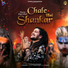 Chale Hai Shankar Mp3 Chale Hai Shankar Mp3