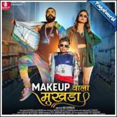 Chand Wala Mukhda Leke Chalo Na Bajar Mein Mp3 Chand Wala Mukhda Leke Chalo Na Bajar Mein Mp3