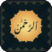Surah Rahman Audio_1.1.7_APKPure